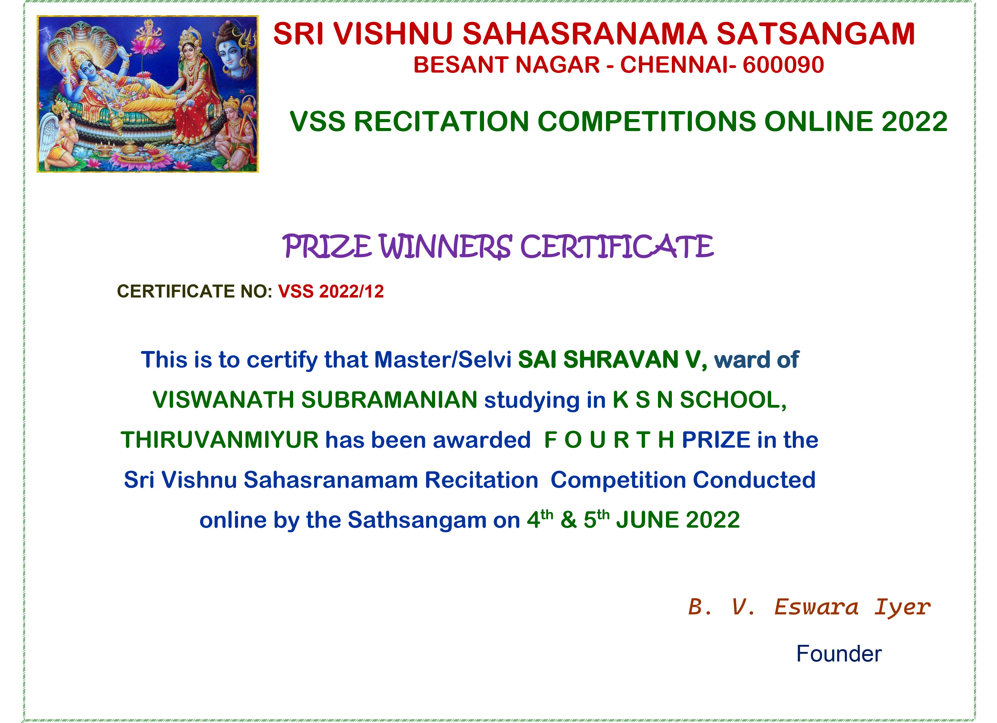 Sai Shravan- Vishnu Sahasranamam recitation competition