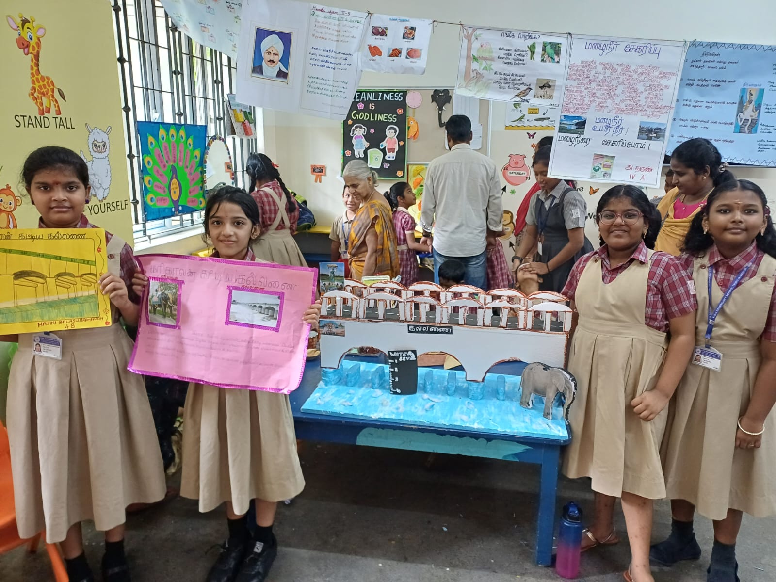 WhatsApp Image 2023-12-21 at 20.04.54 (1)