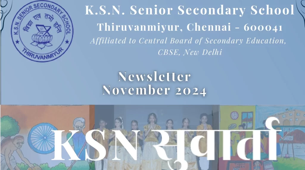 KSN Newsletter