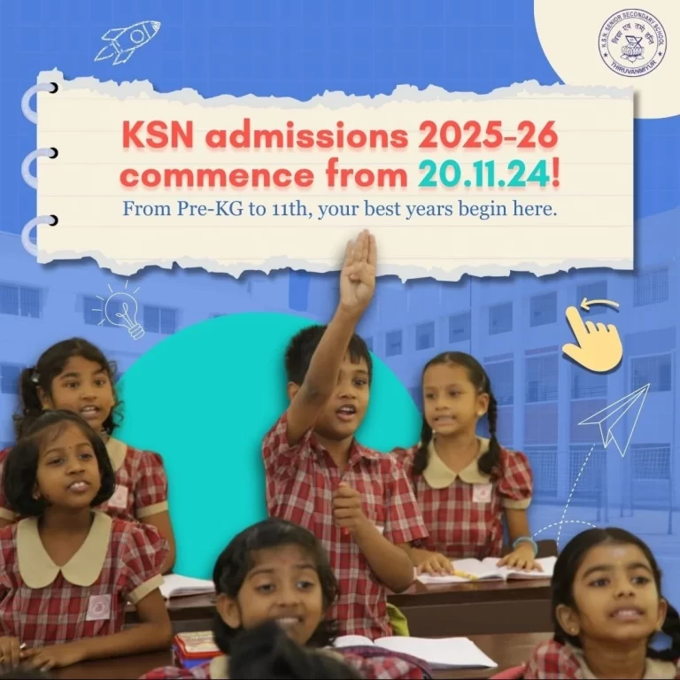 KSN admission 2025-2026