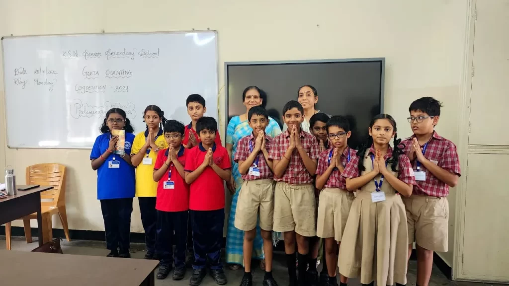 Geeta chanting competition