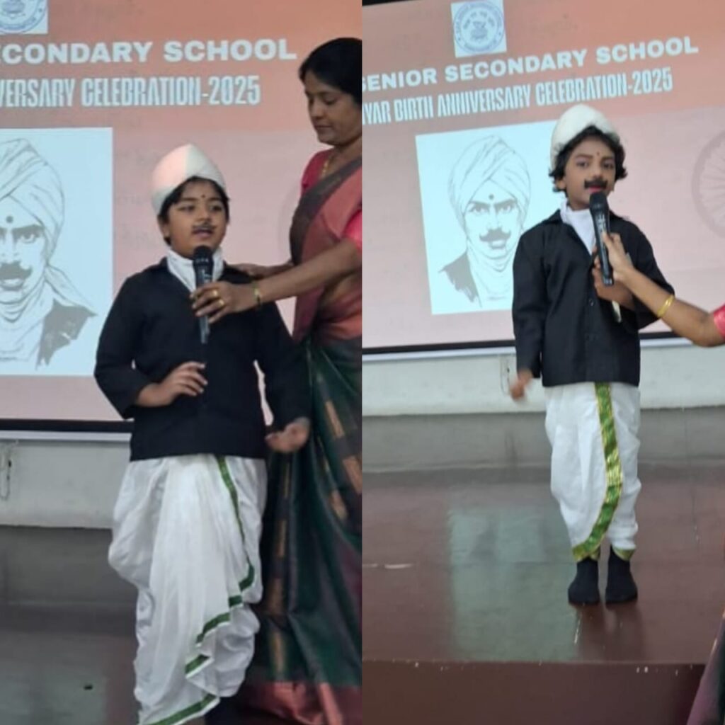 WhatsApp Image 2025-12-22 at 5.26.36 PM