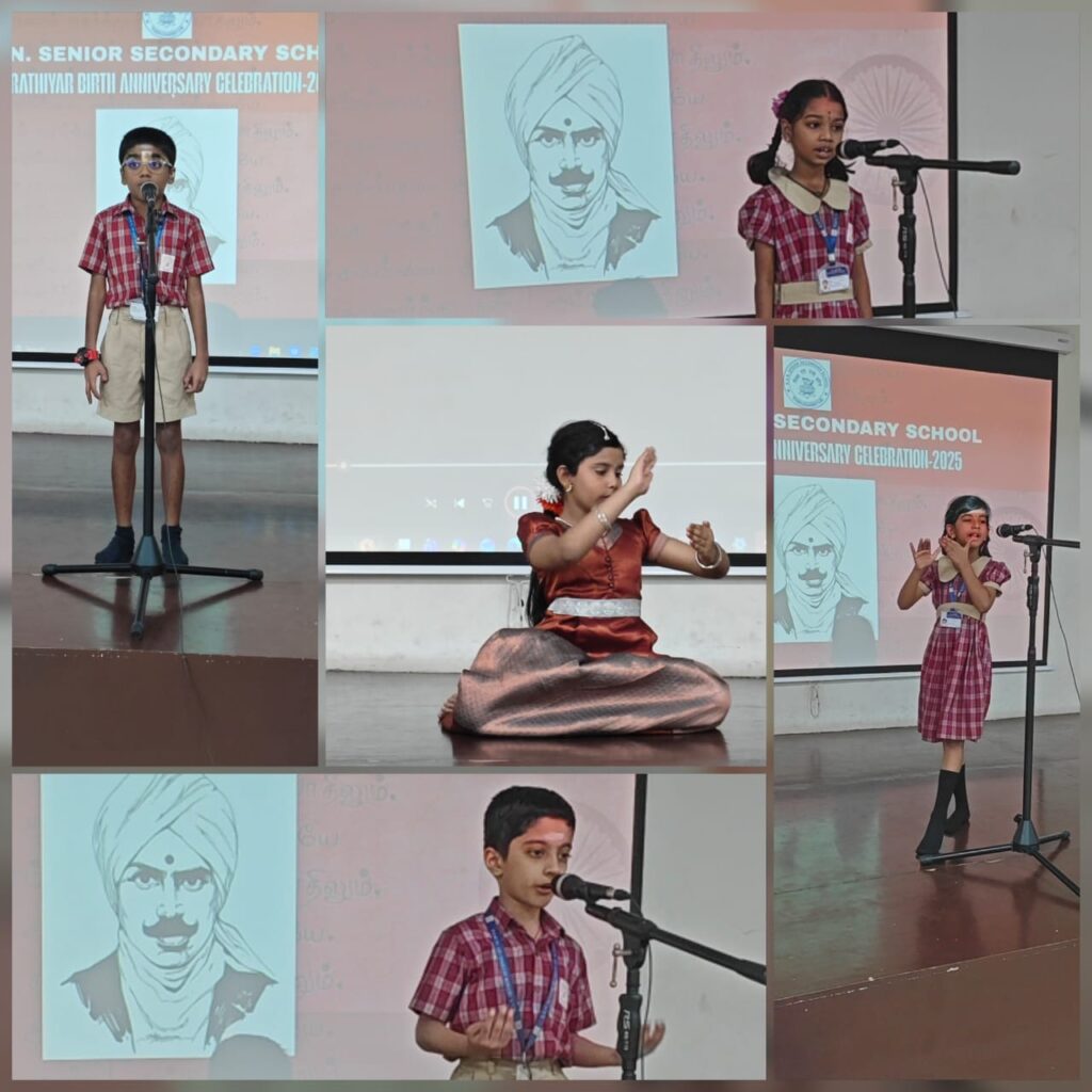 WhatsApp Image 2025-12-22 at 5.26.38 PM