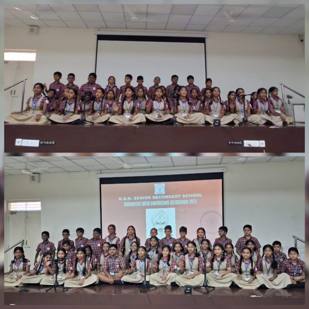 WhatsApp Image 2025-12-22 at 5.26.39 PM