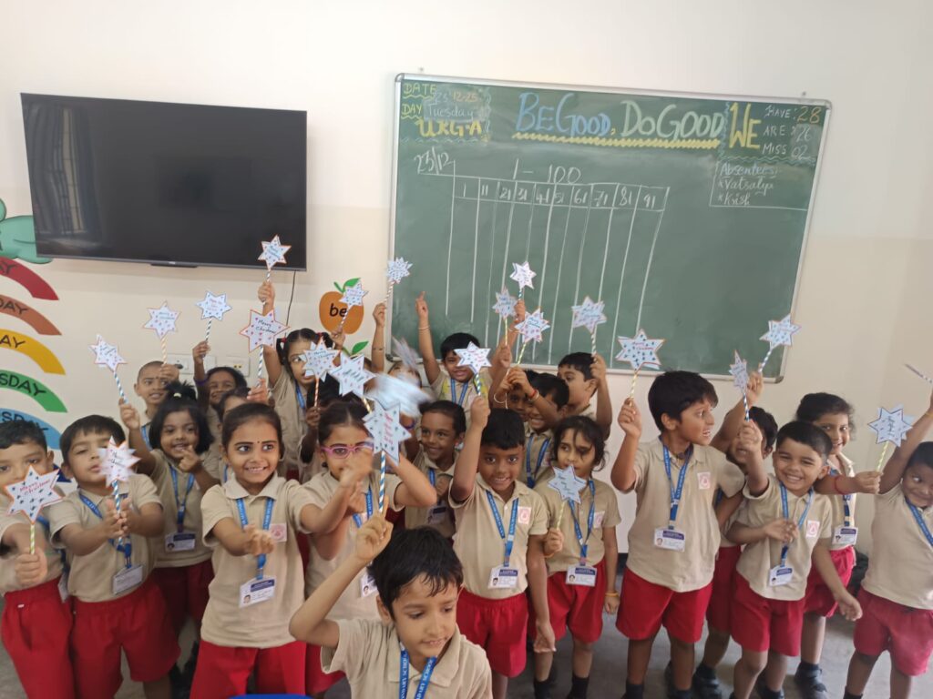 WhatsApp Image 2025-12-31 at 5.31.21 PM