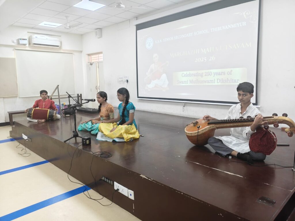 WhatsApp Image 2026-01-12 at 1.57.42 PM (1)