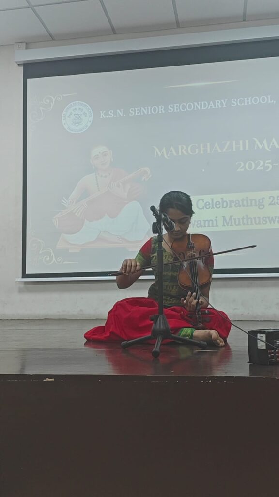 WhatsApp Image 2026-01-12 at 1.57.43 PM