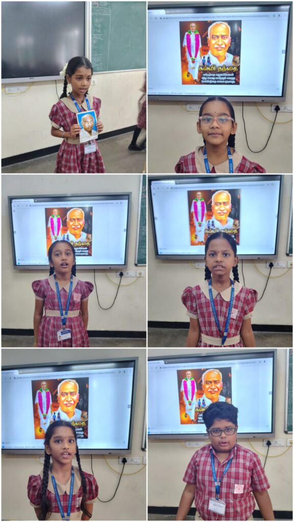WhatsApp Image 2026-08-10 at 9.36.21 PM